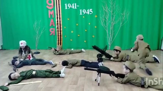 С Великим праздником Победы! смотреть онлайн