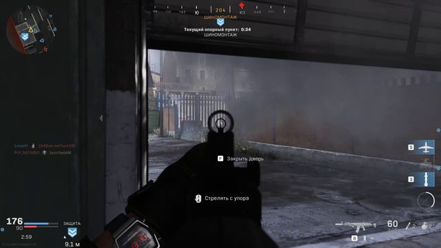 Всегда первый в Call of Duty: Modern Warfare смотреть онлайн