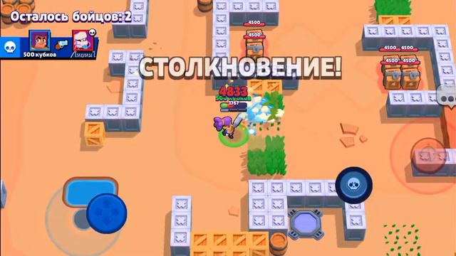 Катка против ботов смотреть онлайн