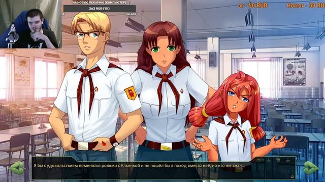 "Хороший" диктор смотреть онлайн