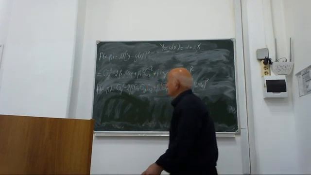Лекция по теории вероятностей. Тема_ Числовые характеристики случайных величин. смотреть онлайн