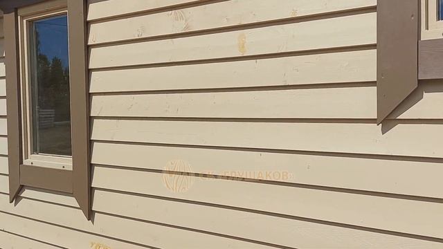 Хотите баню из имитации бруса? Это видео для вас! смотреть онлайн