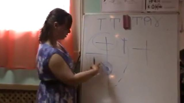 10. ВсеЯСветная Грамота в Челябинске смотреть онлайн