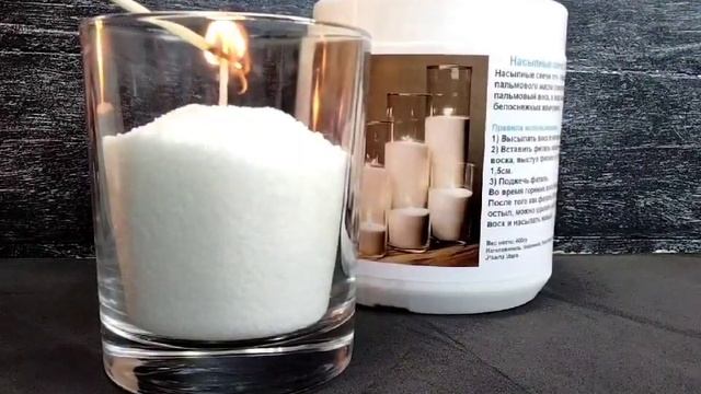 Насыпная свеча, насыпные свечи, насыпной воск Дизайн74 смотреть онлайн