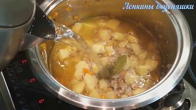 Суп ЧИЗБУРГЕР с фаршем и сыром/Вкуснейший обед за 30 минут/CHEESEBURGER SOUP/Сырный суп РЕЦЕПТ. смотреть онлайн