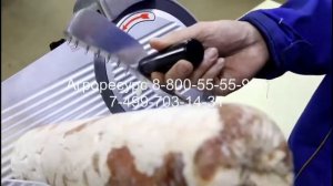 Слайсер для нарезки продуктов, слайсер профессиональный, ломтерезка электрическая, видео с Китая