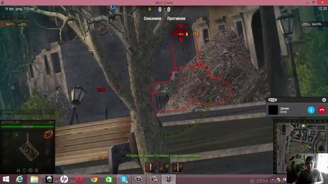 как?поможет дюфалак