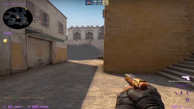 Топ раскидки смоков на новом даст 2 | ванвей смоки на DUST2 2022 смотреть онлайн