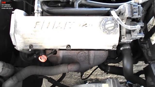 Автомир в Деталях