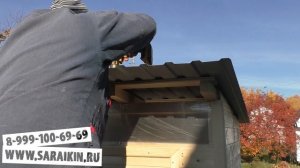 Туалет из ВАГОНКИ 1х1 метр # Самое то для ЛЮБОГО участка # Строительство Деревянного Туалета