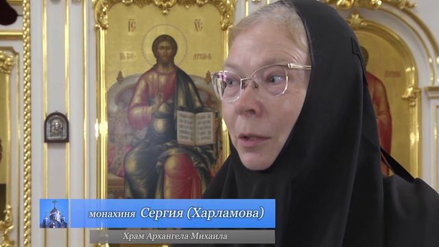 Храм Архангела Михаила _часть 1 смотреть онлайн