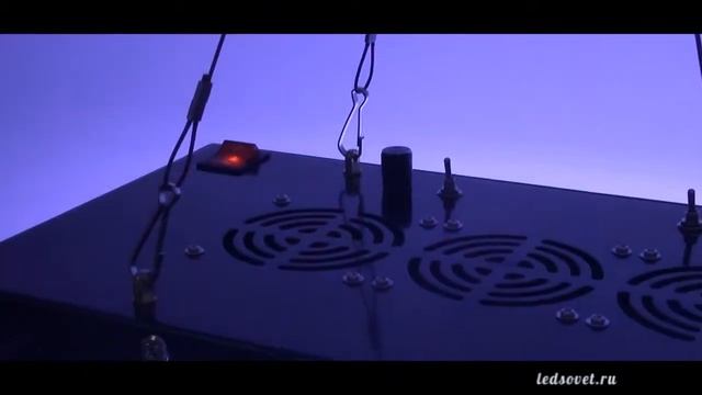 Фитолампа «Эребус» 165 Вт led grow смотреть онлайн