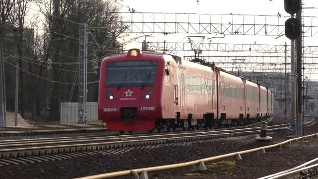 эд4мкм аэро смотреть онлайн