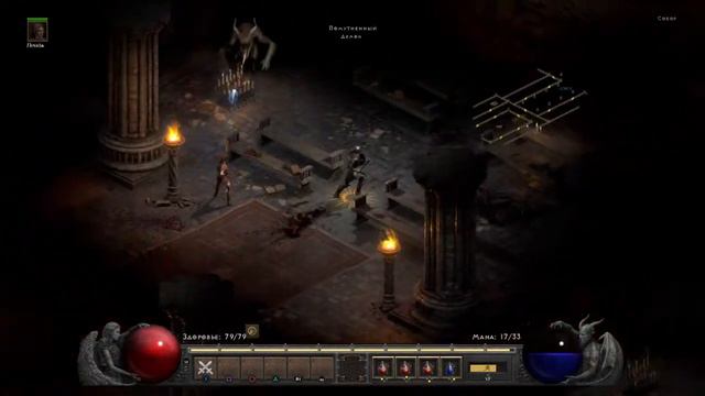 Diablo 2 (14) смертный герой полный мазох. смотреть онлайн