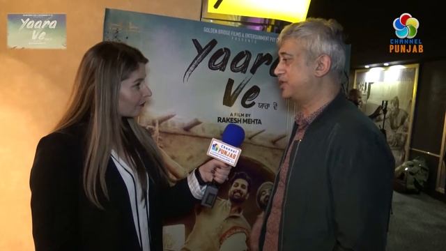 Grand Premiere of Yaara Ve at Vue Cinema - Star City, Birmingham, UK. #ChannelPunjab смотреть онлайн