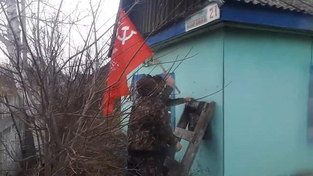 колхоз Червона заря, собрание трудящихся! #колхоз смотреть онлайн
