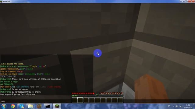 Как устанавить плагины на сервер minecraft 1.5 смотреть онлайн