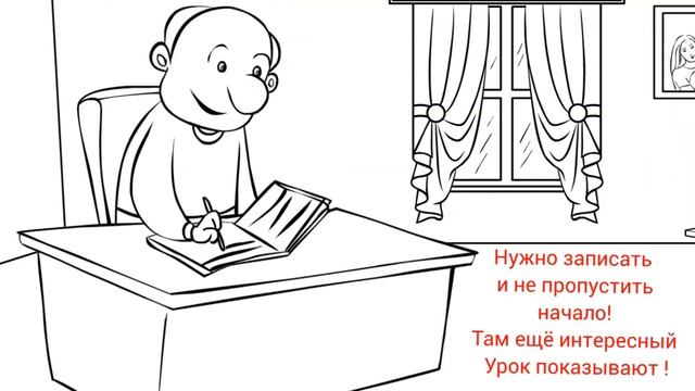 Приглашение PhotoShop 20 июля смотреть онлайн