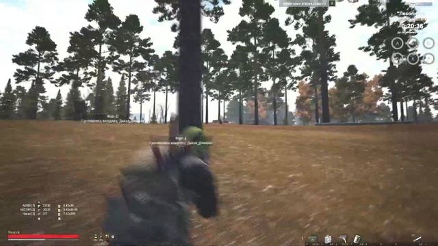 Stalker Online Желания исполняются смотреть онлайн