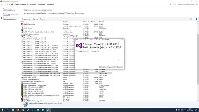 ОШИБКА ПРИ ЗАПУСКЕ HALO INFINITE в Steam "could not load commoneventlogginglibrary_release.dll" смотреть онлайн
