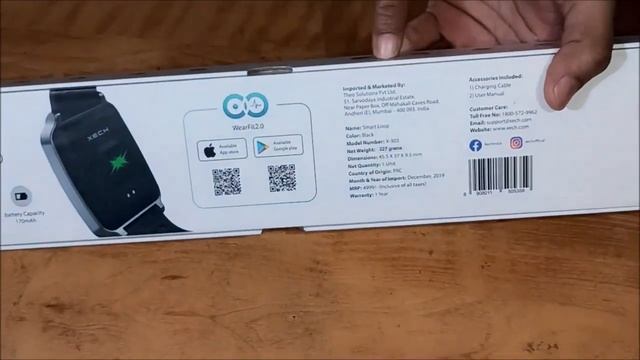 XECH Smart Loop unboxing in Marathi смотреть онлайн