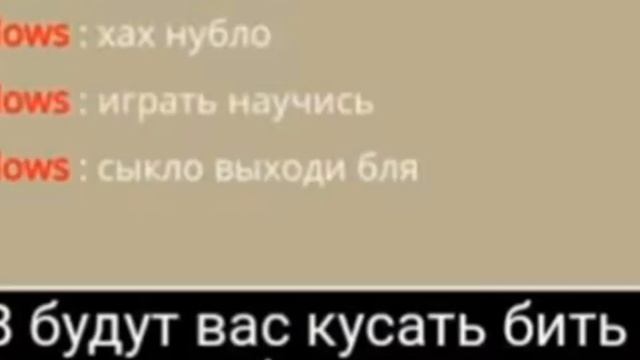 не ходите в Африку гулять