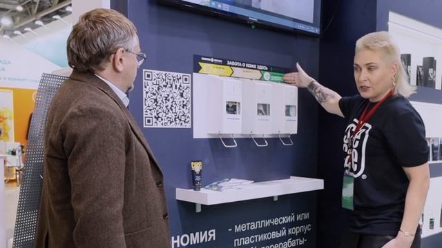 Safety Lab на ВНОТ 2023 HD 1080p смотреть онлайн