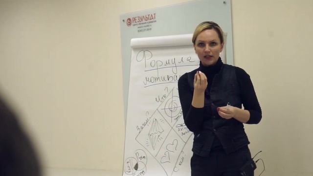 Екатерина Мастер-Класс смотреть онлайн