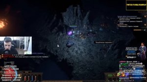 БИЛД ЧЕРЕЗ ВЕДЬМУ С МОЛНИЯМИ ► HELLYEAHPLAY ИГРАЕТ В PATH OF EXILE #1