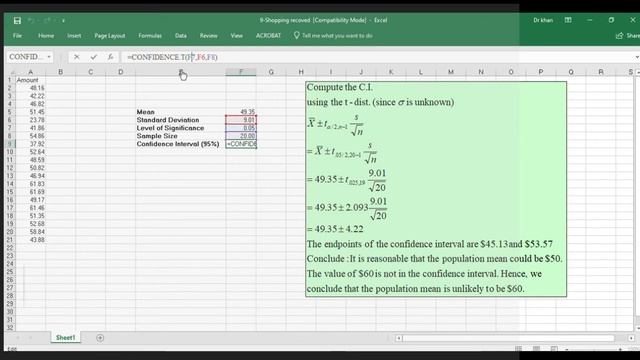 Confidence Interval Calculation Using T Test in Microsoft Excel Urdu / Hindi смотреть онлайн