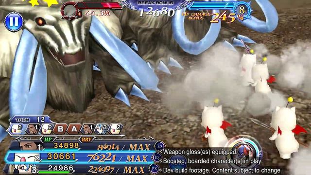 DISSIDIA FINAL FANTASY OPERA OMNIA - Mog BT / FR смотреть онлайн