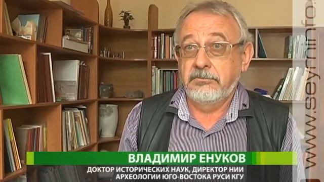Сколько же лет Курску? смотреть онлайн