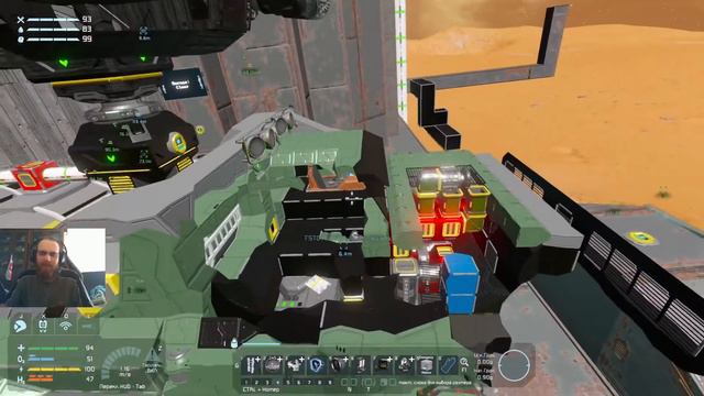 Space Engineers бедная машина смотреть онлайн