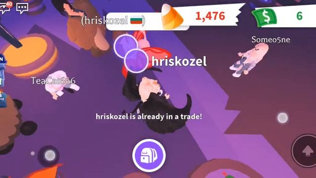 трейд на мотоцикл единорог какие трейды предложат? ? смотреть онлайн