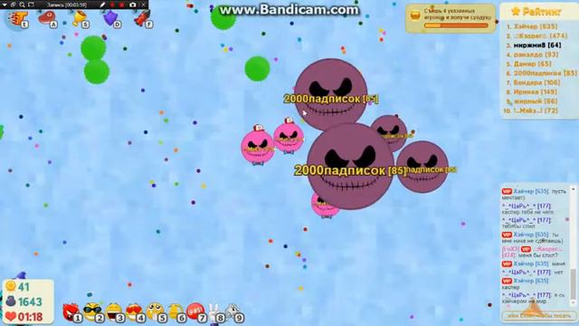 Ярик крутой классный у него много бустеров очень и мы затащили)))) №12) смотреть онлайн