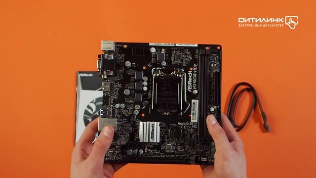 Обзор материнской платы ASROCK H310CM-HDV | Ситилинк смотреть онлайн