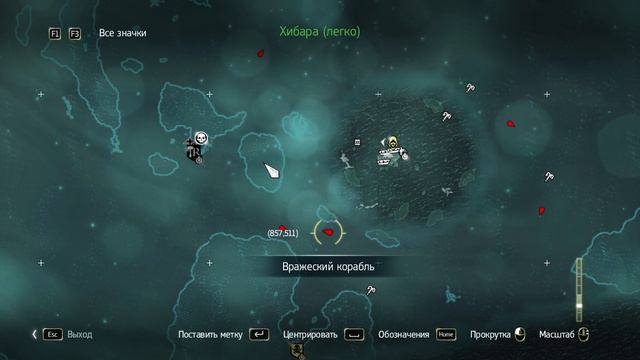 Assassin's Creed IV Black Flag на 100% - #17 - Собирательство. Часть 6 смотреть онлайн