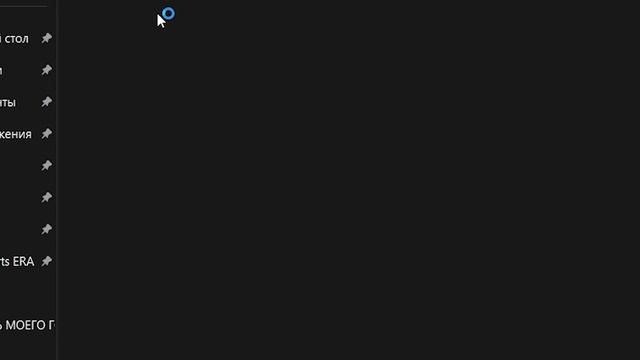 РОБЛОКС НЕ РАБОТАЕТ НА ПК !! Как исправить? WINDOWS 10, 11 не ЗАПУСКАЕТСЯ смотреть онлайн