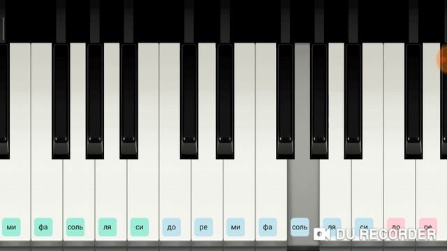 Город золотой (Аквариум) на пианино смотреть онлайн