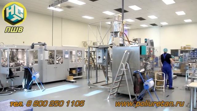 Пневматические шаровые вибраторы, НСТ (Описание) смотреть онлайн