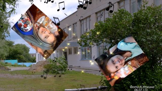 Выпуск 9 класса школы №6 2017 год Последняя строка в тетради. смотреть онлайн