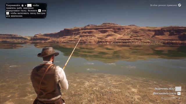 Красноперая щука и большеротый окунь. Рыбалка в RDR 2 смотреть онлайн
