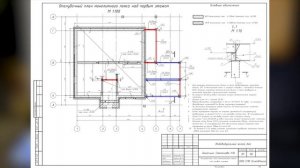 ГДЕ ЗАКАЗАТЬ ПРОЕКТ? СОСТАВ И СТОИМОСТЬ ПРОЕКТА ЗАГОРОДНОГО ДОМА / СПК GrandHouse