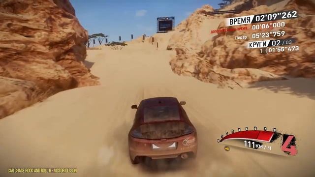 СТРИМ по V-Rally 4. Первый взгляд на игру смотреть онлайн
