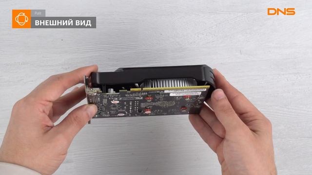 Распаковка видеокарты Palit GeForce GTX 1650 StormX OC+ / Unboxing Palit GeForce GTX 1650 StormX OC смотреть онлайн