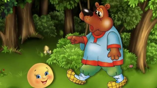 Т Морозова Колобок смотреть онлайн