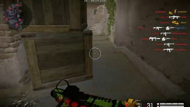 Warface 2021 07 27лаги после обнов! катаю пригород с амб-17! смотреть онлайн