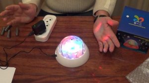 Ночник музыкальный Диско-шар