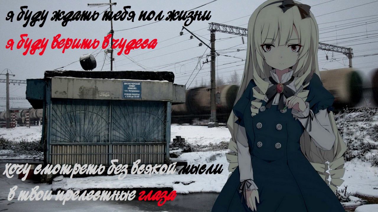 †мертвец69† - разбитые мечты смотреть онлайн