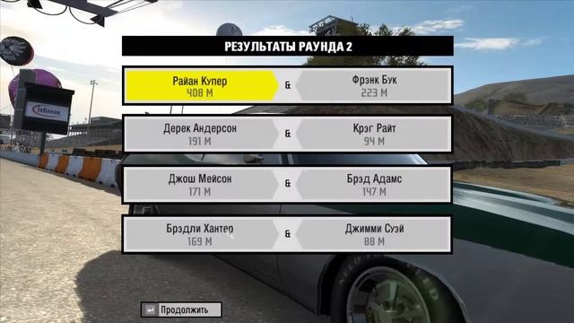 #36 NFS Pro Street: "Классические заезды" с GameBoss302 Prod. смотреть онлайн